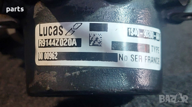 Горивен Разпределител Форд Фокус 1.8 (3) - R9144Z020A - 0000962 N, снимка 4 - Части - 44746729