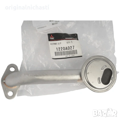 Цедка 1220A027 всмукател маслена система за МИТСУБИШИ АУТЛЕНДЪР АСХ MITSUBISHI OUTLANDER ASX OEM