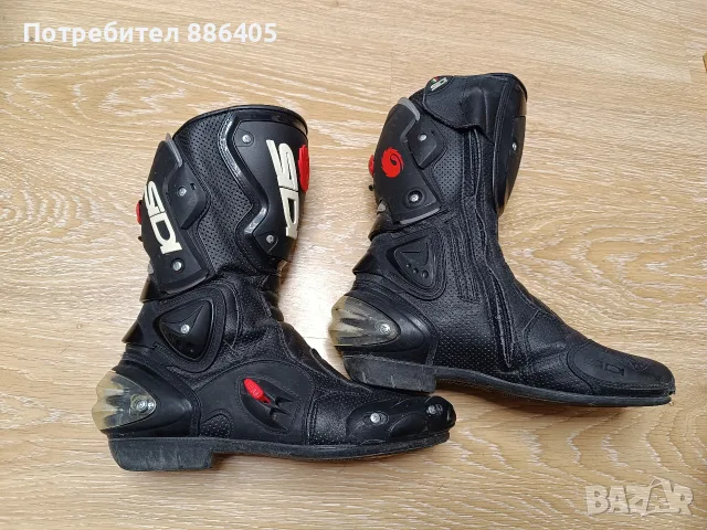 Ботуши SiDi Vertigo 44, снимка 2 - Аксесоари и консумативи - 55780096