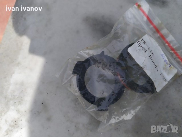 Преход крушки, снимка 3 - Части - 30383917