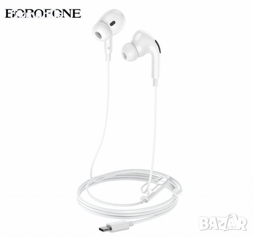 Borofone BM30 PRO слушалки с микрофон, Type-C изход, снимка 3 - Слушалки, hands-free - 38717519