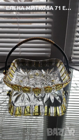 Бонбониера от кристално стъкло, снимка 4 - Чинии - 53929371
