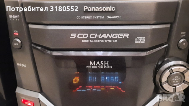 Аудио система PANASONIC-AK-210-2х220W music, снимка 8 - Аудиосистеми - 52618090