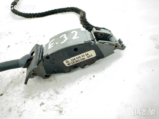 Лост темпомат за Mercedes E-class W210 (1995-2003) 2085450324, снимка 2 - Части - 47933502