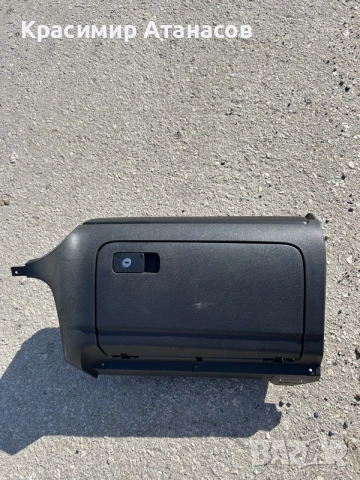 1K0857290E.  Жабка за Vw голф 6 хечбек. комби 2008-2013г