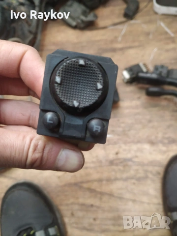 Копче за ел. огледала за Голф 3, Венто, Форд Галакси , 1H0959565 