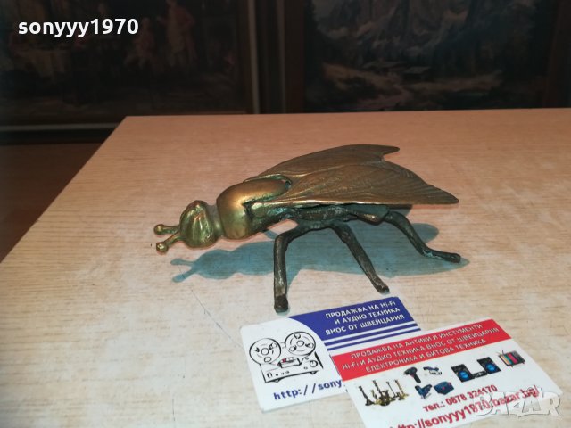 THE BIG ONE-MONSTER-МУХА ЧУДОВИЩЕ 2810201649, снимка 12 - Колекции - 30588839