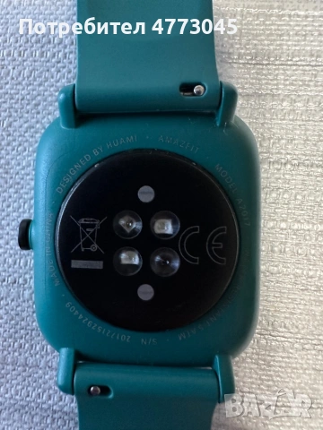 Amazfit, снимка 2 - Смарт часовници - 53927524