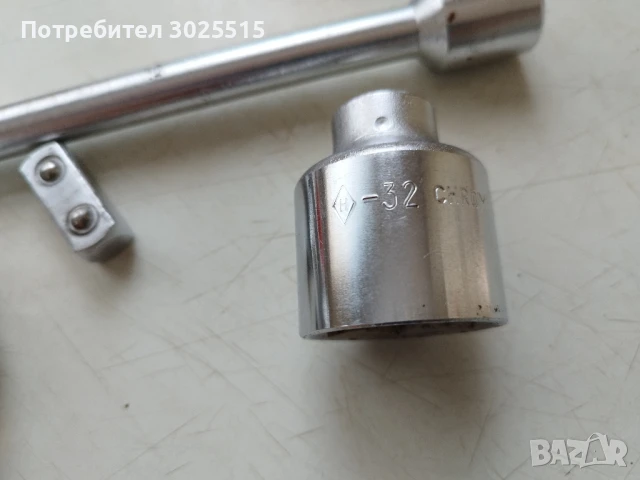 Части за гедоре на 1/2" Руско,Gedore, снимка 5 - Гедорета - 47900358