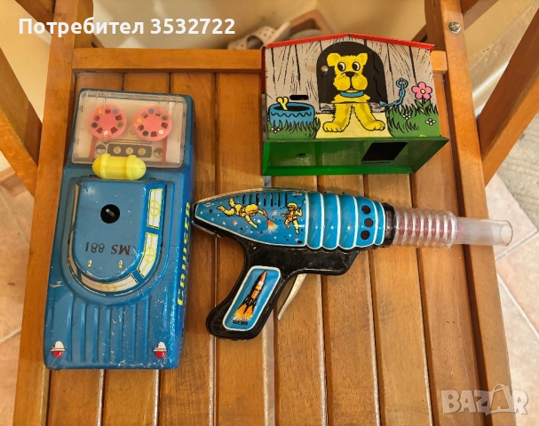 Стари соц играчки 