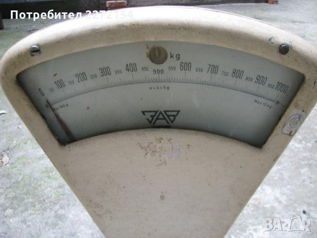 Стар бакалски кантар везна паланца, снимка 2 - Антикварни и старинни предмети - 30701757