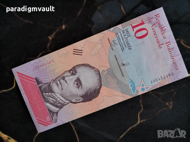 Банкнота - Венецуела - 10 боливара UNC | 2018г.