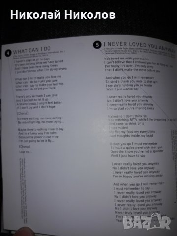 The Corrs - Talk on Corners (2 X CD), снимка 8 - CD дискове - 31822535