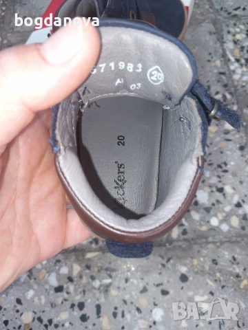 Нови бебешки oбувки KicKers, 20 номер, снимка 2 - Детски обувки - 53997076
