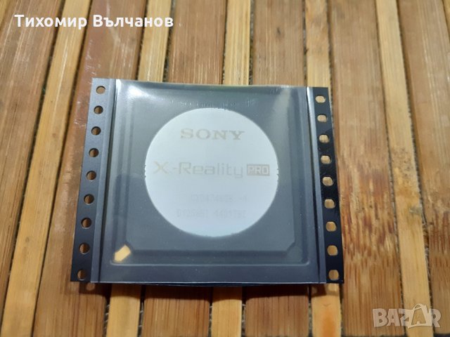 CXD4748GB, CXD4748GB-1 BGA чипсет процесор Sony, снимка 1 - Части и Платки - 31734980