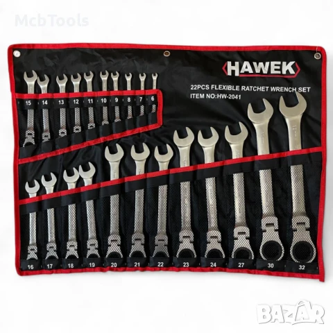 Комплект звездогаечни тресчотни ключове с чупещо рамо 22 части 6 – 32 мм Hawek, снимка 3 - Други инструменти - 50826442