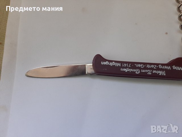 Отварачка за консерви и бутилки с ножче , снимка 4 - Ножове - 42920543