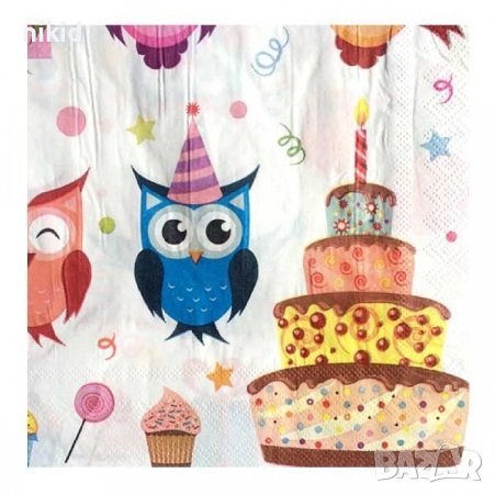 Бухал Бухали Бухалчета 8 бр парти салфетки рожден ден