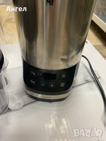 Блендер Мултифункционален, WMF Kult Pro, 30.000 Об/мин, снимка 2 - Блендери - 52246739