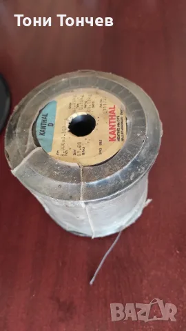 Kanthal D лентов съпротивителен проводник, снимка 2 - Друга електроника - 56099759