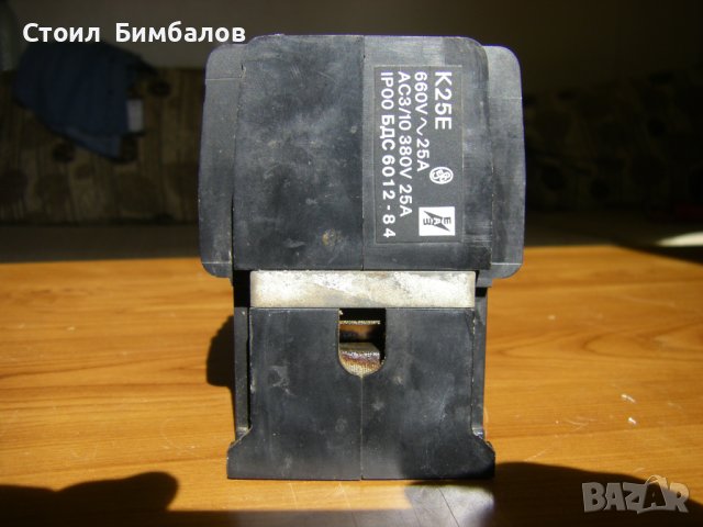 Три броя български контактори К25Е /500Волта/25Ампера, бобина на 220 Волта, снимка 5 - Други машини и части - 42756064