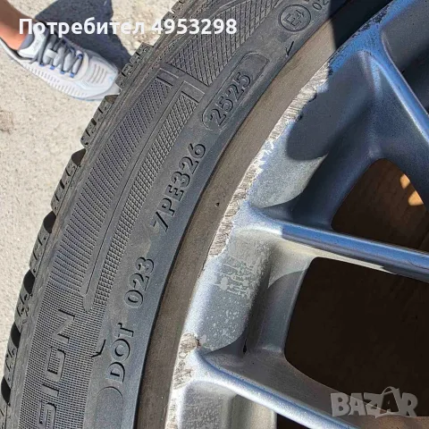 Части за бмв е90/91, снимка 2 - Части - 56135768