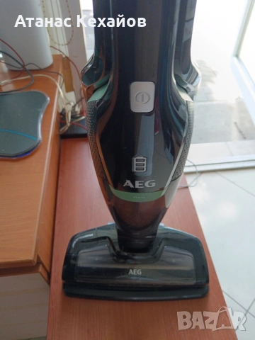 прахосмукачка AEG ÖKO
