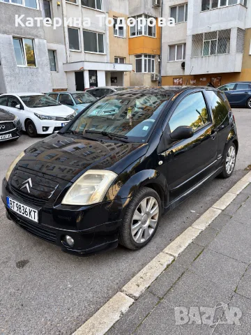 Citroen C2  VTS , снимка 3 - Автомобили и джипове - 56506933