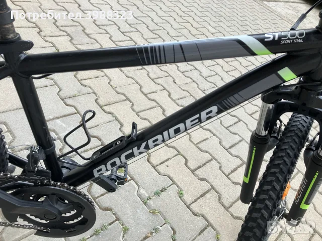 Велосипед Rockrider24inch ST500, снимка 5 - Велосипеди - 56154210