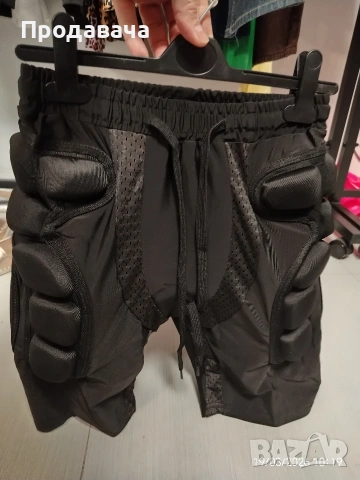 Предпазни къси панталони 