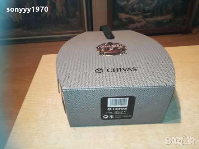 chivas regal 12-кутия/куфар 0202211747, снимка 16 - Колекции - 31655794