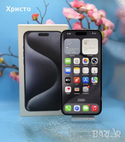 Apple iPhone 15 Pro Max, 256GB, 5G, Black Titanium, снимка 6 - Apple iPhone - 56048643