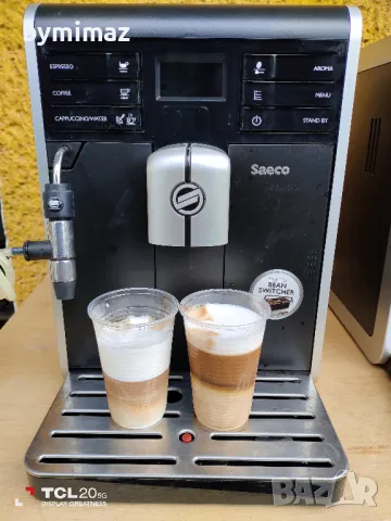 Нов модел Саеко Молтио