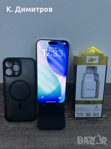 iPhone 16 Pro Max 512GB/94% battery , снимка 2 - Apple iPhone - 53302684