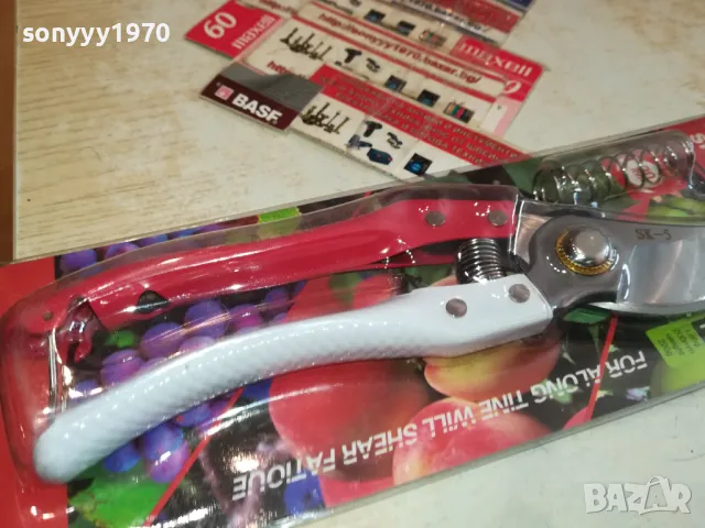 ЛОЗАРСКА НОЖИЦА С РЕЗЕРВНА ПРУЖИНА 2304250819, снимка 11 - Градински инструменти - 49998717