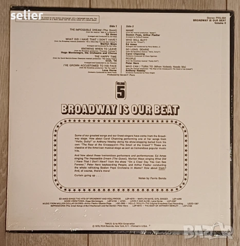 Това е специално колекционерско издание на винилова плоча "Broadway Is Our Beat " от 1970 г., издаде, снимка 2 - Грамофонни плочи - 53036748