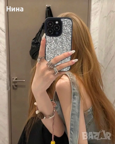 Калъфи за телефон с брокати, снимка 9 - Калъфи, кейсове - 52022373