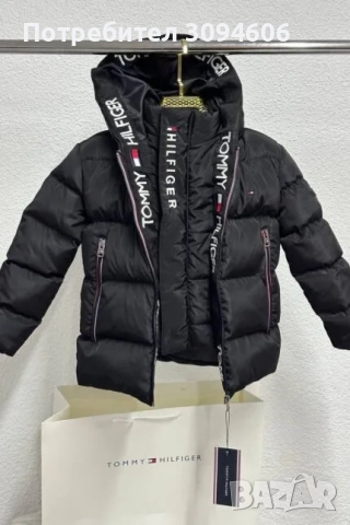 Детски якета, снимка 5 - Детски якета и елеци - 52524524