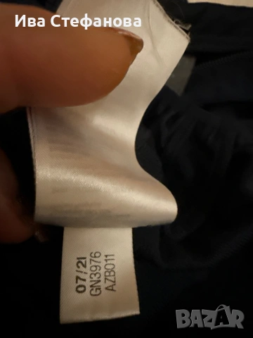 Ново спортно 100 % оригинално марково горнище яке с цип Adidas унисекс модел , снимка 9 - Спортни екипи - 48816758