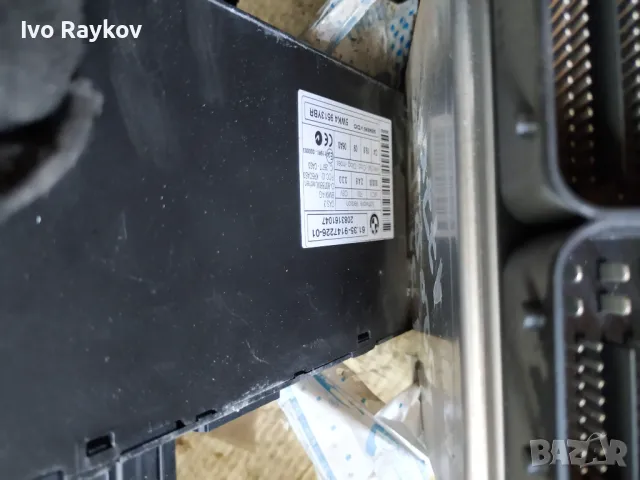  CAS модул за BMW E90 6135-9147226-01, снимка 3 - Части - 47696095