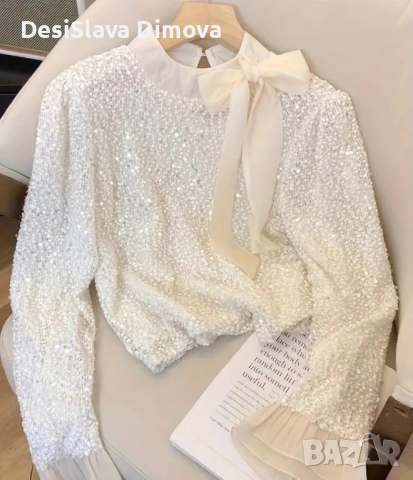 Елегантна дамска блуза