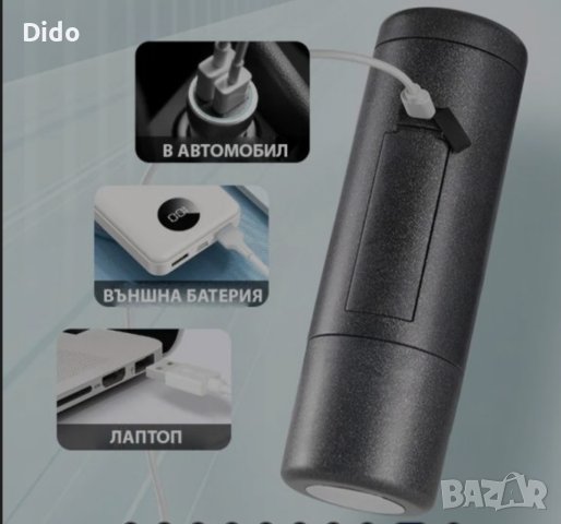 Преносима кафемашина за къмпинг или автомобил MX3, снимка 9 - Кафемашини - 42420018