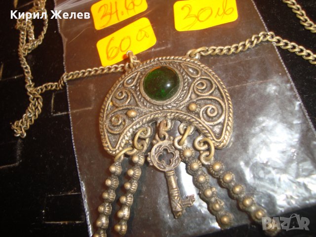 САЧАНЕНО СТАРИННО ВЪЗРОЖДЕНСКО УКРАШЕНИЕ със СМАРАГД ЗЕЛЕН КАМЪК и КЛЮЧЕ БРОНЗ 15133, снимка 7 - Антикварни и старинни предмети - 30550111