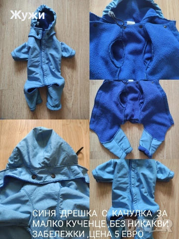 НОВО БАРБЕКЮ И ДРУГИ СТОКИ ЗА ДОМА И ГРАДИНАТА, снимка 18 - Барбекюта - 49493551