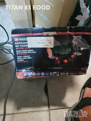 Двойна шлифовъчна машина »PDFW 120 B3«, с гъвкав вал, снимка 4 - Други инструменти - 50940885