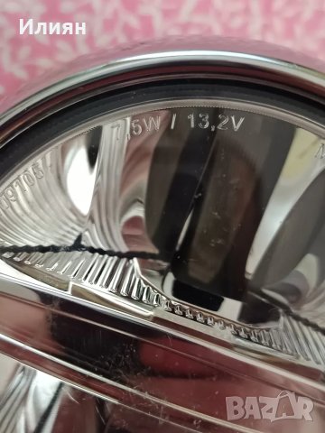 Халогени фарове- HELLA, снимка 5 - Аксесоари и консумативи - 49824475