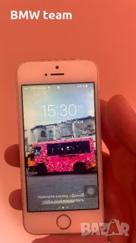 iPhone SE 64 гб, снимка 1
