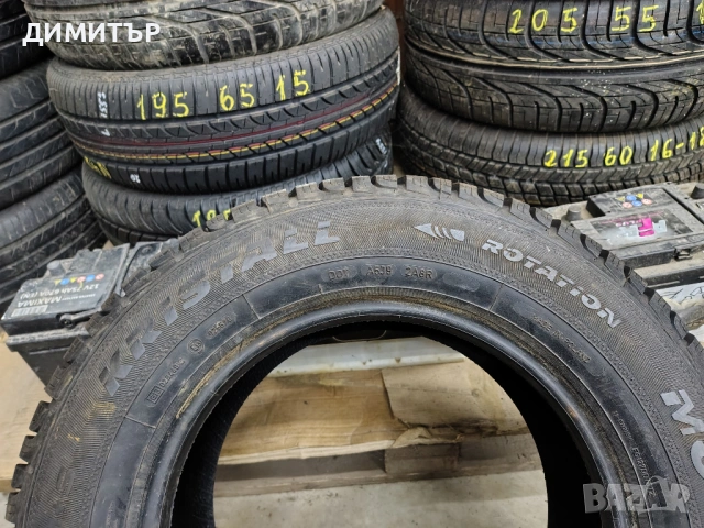 2бр.зимни гуми FULDA 195 70 14 цена за брой, снимка 5 - Гуми и джанти - 54097734