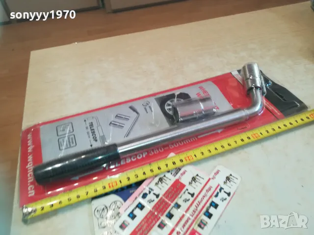 КЛЮЧ ЗА ГУМИ-17 19 21 23ММ-ИНОКС ТЕЛЕСКОПИЧЕН 3010241609, снимка 4 - Аксесоари и консумативи - 47776074