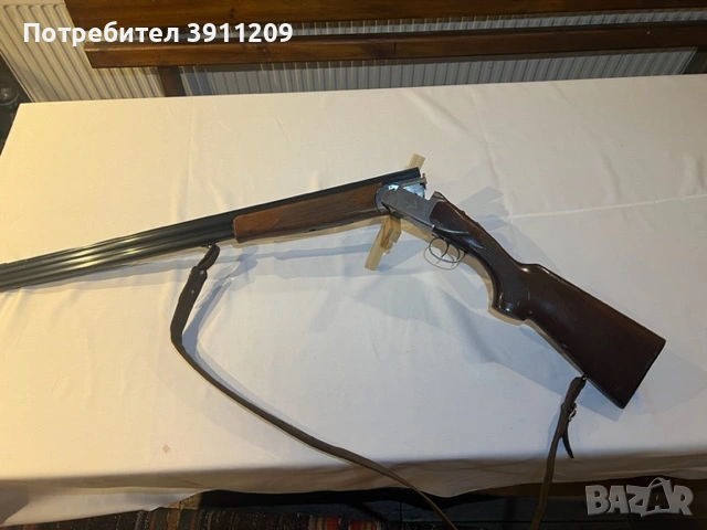 Ловна надцевка